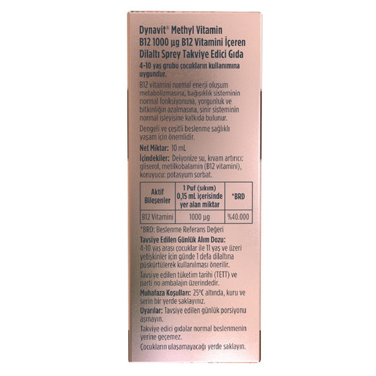 Dynavit Vitamin B12 1000 mcg - 10 mL Drops