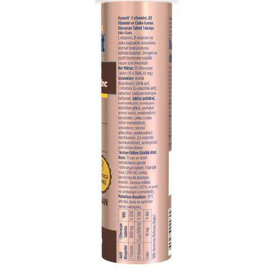 Dynavit Vitamin C + Vitamin D3 + Zinc 15 Effervescent Tablets