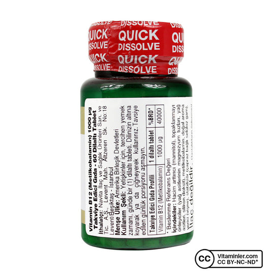 Nature's Bounty Vitamin B12 Methylcobalamin 1000 mcg 60 Sublingual Tablets
