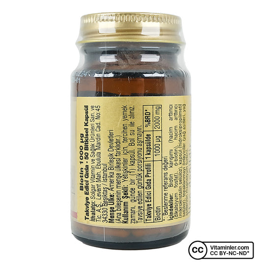 Solgar Biotin 1000 mcg 50 Capsules