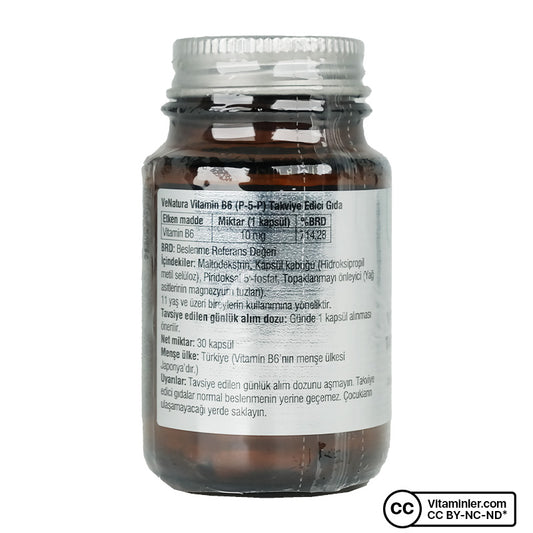 Venatura Vitamin B6 (P-5-P) 30 Capsules