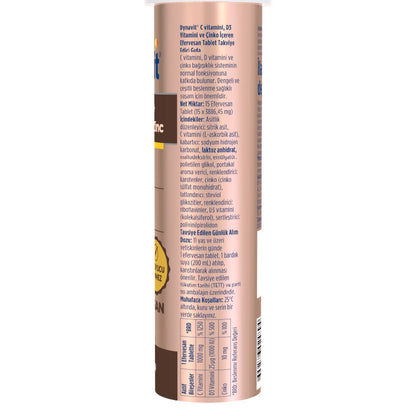 Dynavit Vitamin C + Vitamin D3 + Zinc 15 Effervescent Tablets