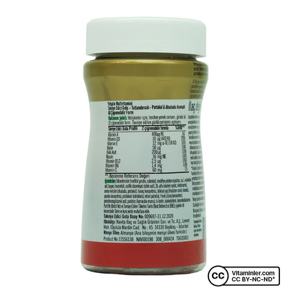 Nature's Bounty Adult Multivitamin Gummies with Vitamins C & D3 60 Chewable
