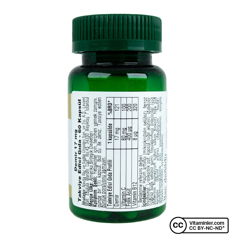Nature's Bounty Gentle Iron 17 mg 60 Capsules