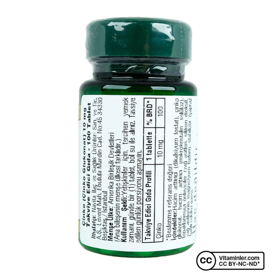 Nature's Bounty Zinc Gluconate 10 mg 100 Tablets