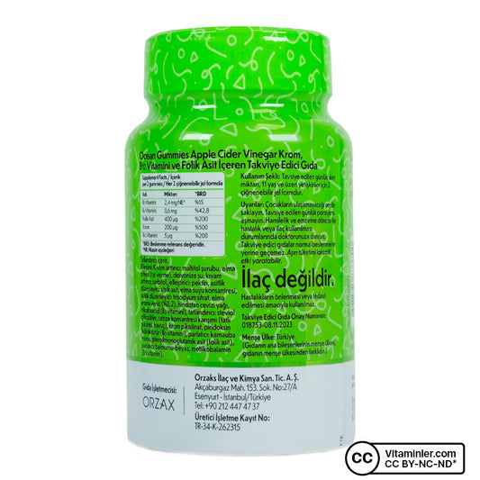 Ocean Gummies Apple Cider Vinegar 60 Chewable