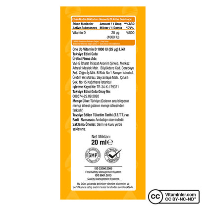 One Up Vitamin D3 1000 IU 20 mL Drops (2 Pack)