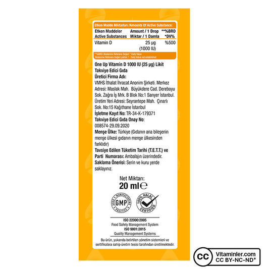 One Up Vitamin D3 1000 IU 20 mL Drops (2 Pack)