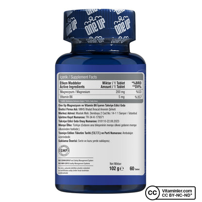 One Up Magnesium Citrate Vitamin B6 60 Tablets