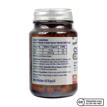 Osende Zinc Copper 60 Capsules