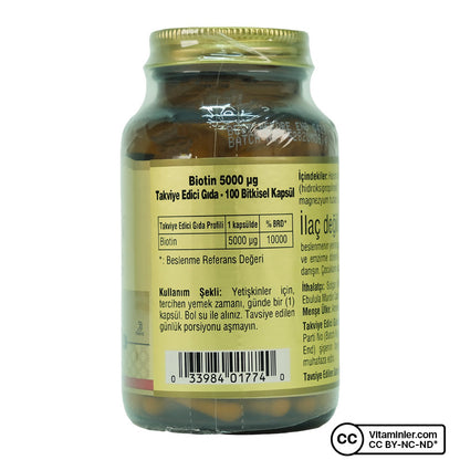 Solgar Biotin 5000 mcg 100 Capsules