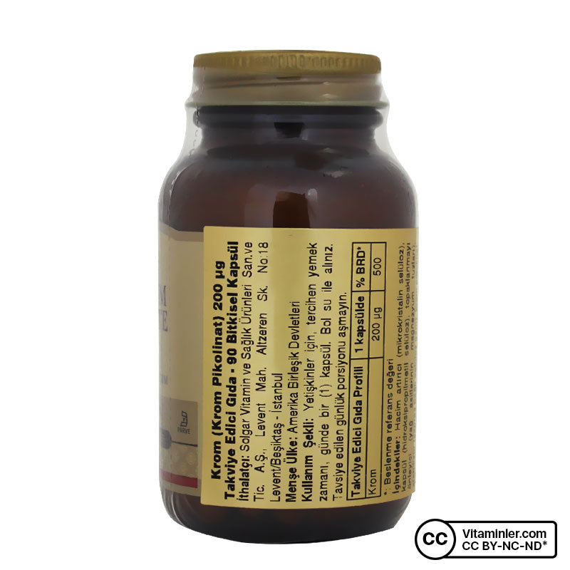 Solgar Chromium Picolinate 200 mcg 90 Capsules