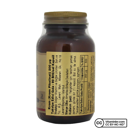Solgar Chromium Picolinate 200 mcg 90 Capsules