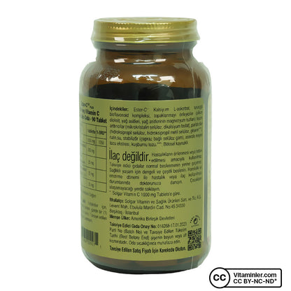Solgar Ester-C Plus 1000 mg 90 Tablets