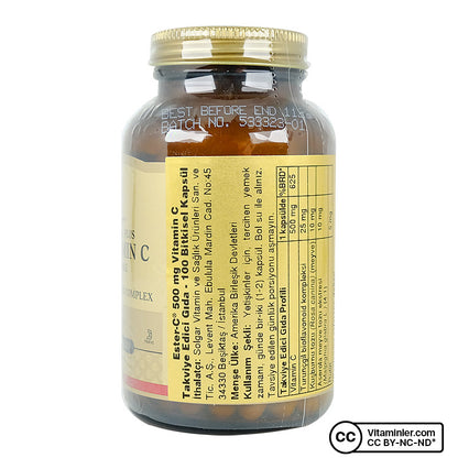 Solgar Ester-C Plus 500 mg 100 Capsules