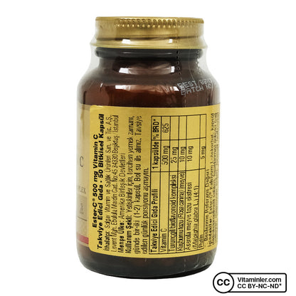 Solgar Ester-C Plus 500 mg 50 Capsules