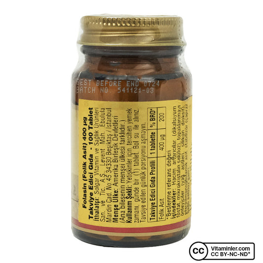 Solgar Folic Acid (Folacin) 400 mcg 100 Tablets