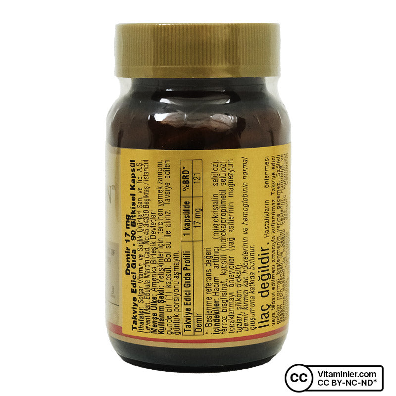 Solgar Gentle Iron 17 mg 90 Capsules