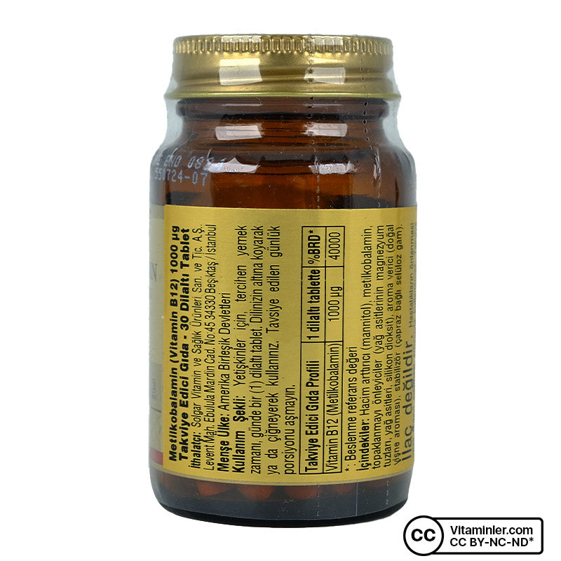 Solgar Methylcobalamin (B12) 1000 mcg 30 Sublingual Tablets