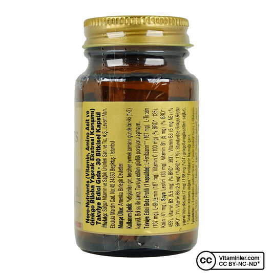 Solgar Nero Nutrients 30 Capsules