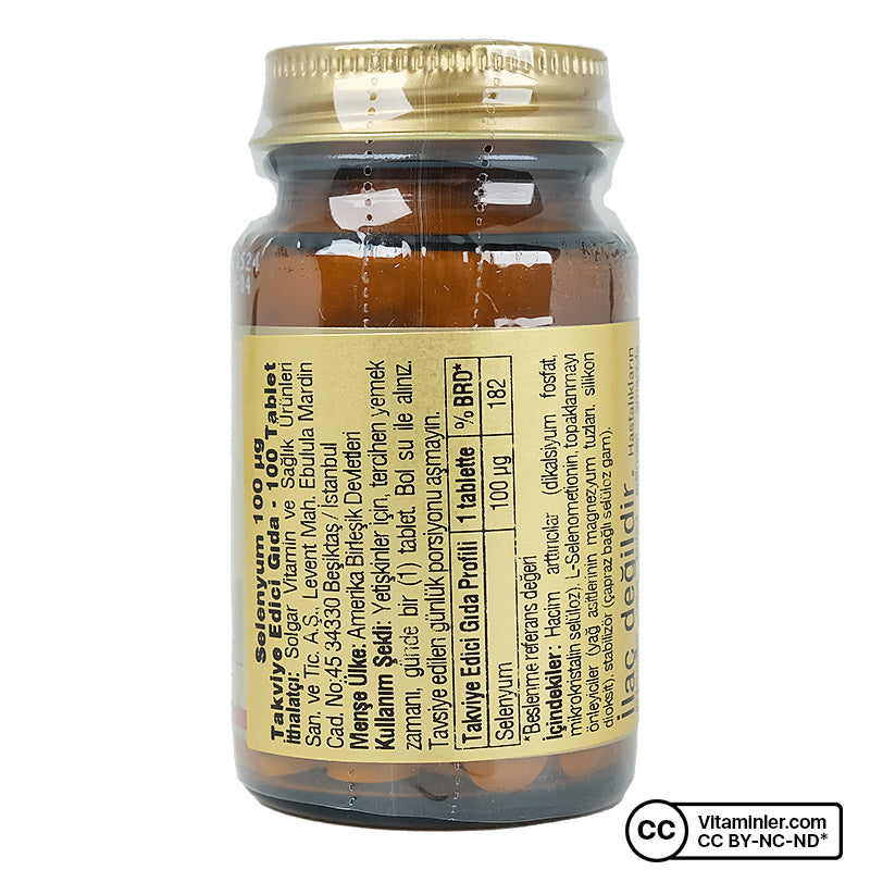 Solgar Selenium 100 mcg 100 Tablets