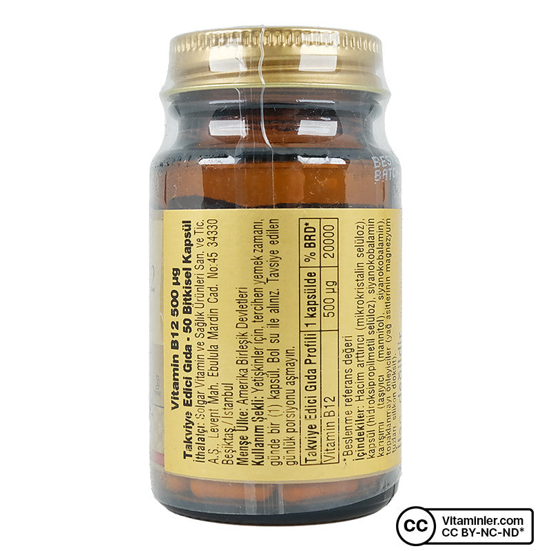 Solgar Vitamin B12 500 mcg 50 Capsules