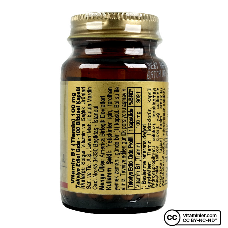 Solgar Vitamin B1 (Thiamin) 100 mg 100 Capsules
