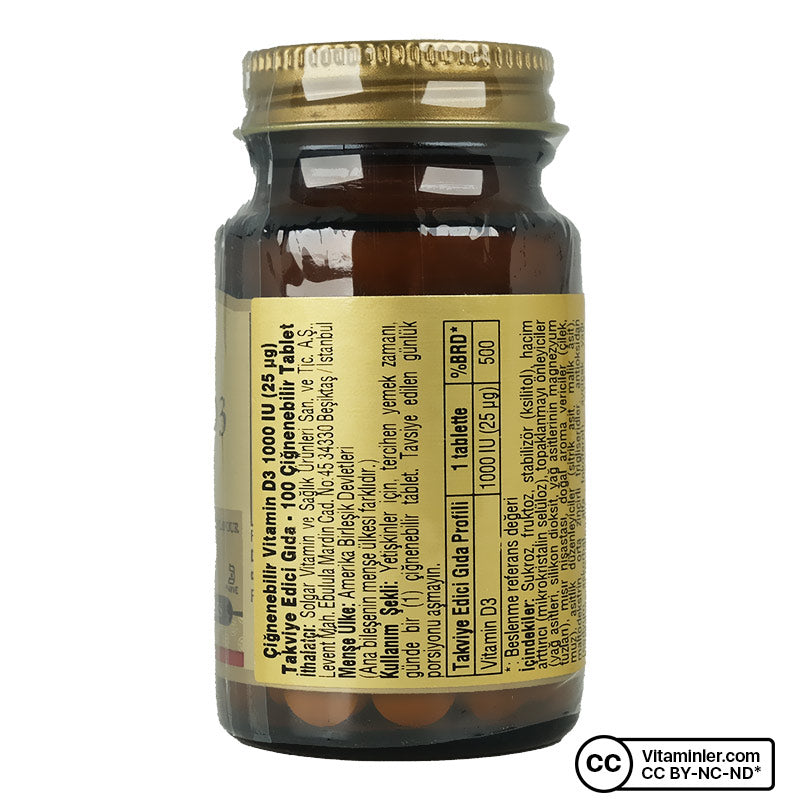 Solgar Vitamin D3 1000 IU 100 Chewable
