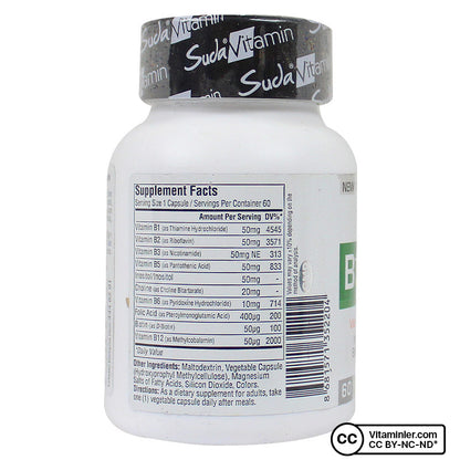 Suda Vitamin B 50 Complex 60 Capsules