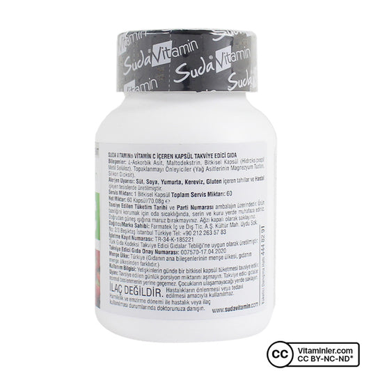 Suda Vitamin C 1000 mg 60 Capsules