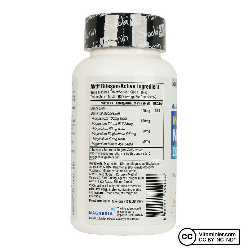 Suda Vitamin Magnesium Complex 60 Tablets