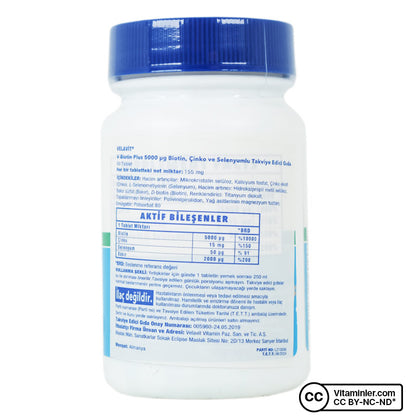 Velavit V-Biotin Plus 5000 mcg 60 Tablets