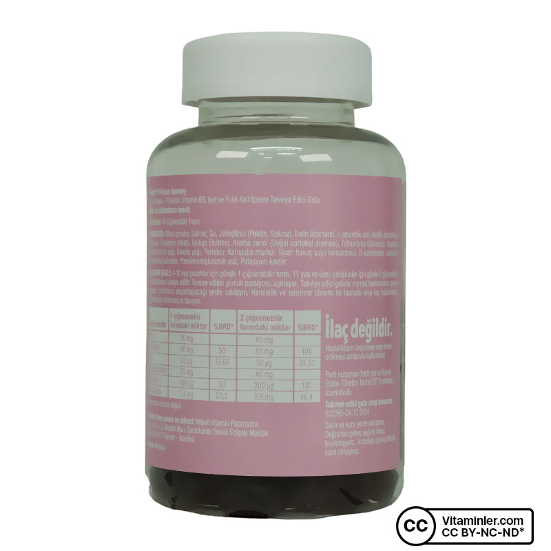 Velavit V-Focus Gummy 60 Chewable