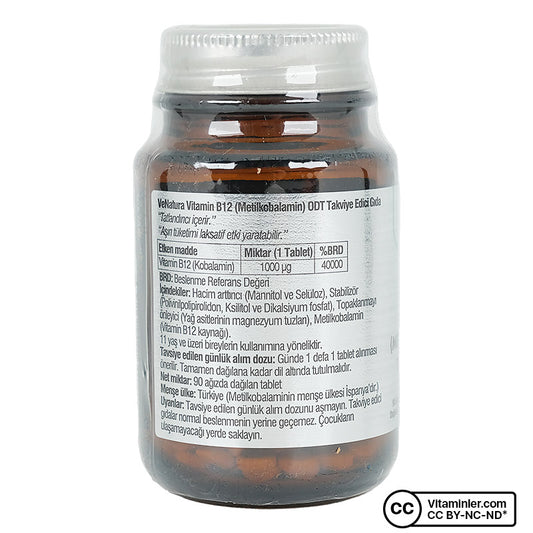 Venatura Vitamin B12 Methylcobalamin ODT - 90 Tablets