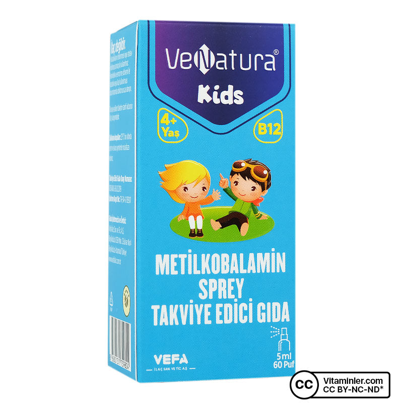 Venatura Kids B12 Methylcobalamin Spray 5 mL 60 Puff