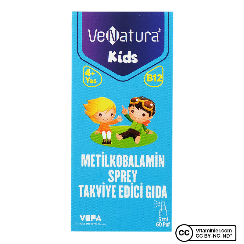 Venatura Kids B12 Methylcobalamin Spray 5 mL 60 Puff