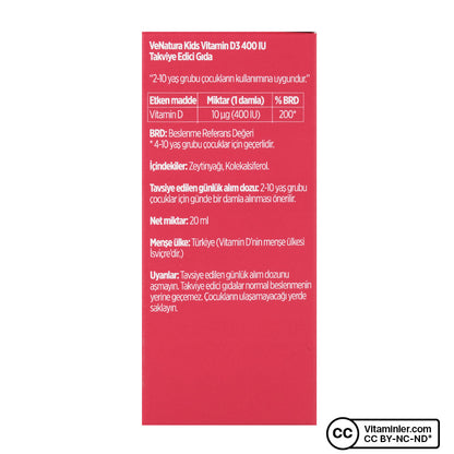 Venatura Kids Vitamin D3 400 IU - 20 mL Drops (2 Pack)