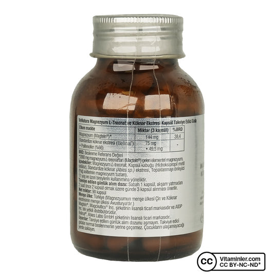 VeNatura Magnesium L-Threonate & Fir Extract 90 Capsules