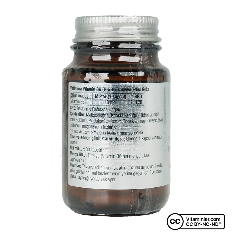 Venatura Vitamin B6 (P-5-P) 30 Capsules