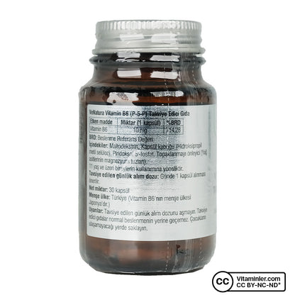 Venatura Vitamin B6 (P-5-P) 30 Capsules