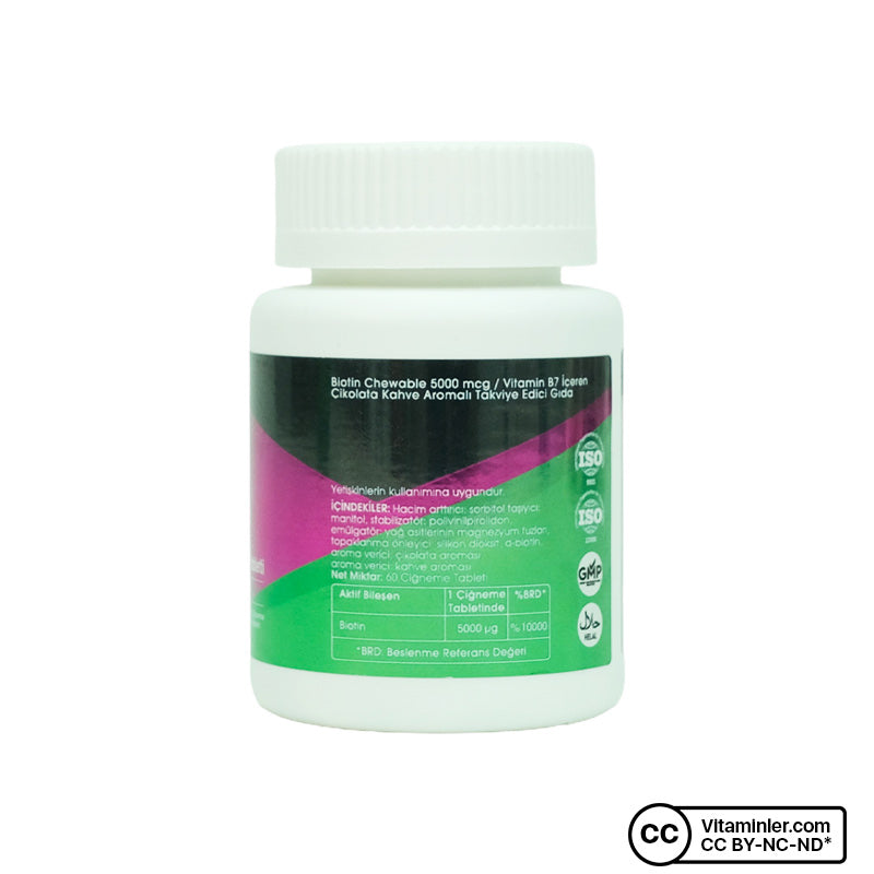 Voonka Biotin 5000 mcg 60 Chewable Tablets