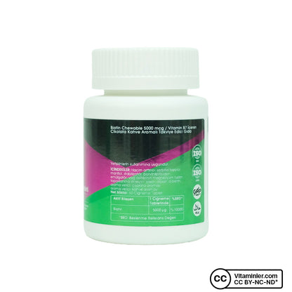 Voonka Biotin 5000 mcg 60 Chewable Tablets