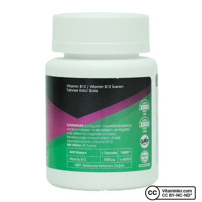Voonka Vitamin B12 90 Tablets