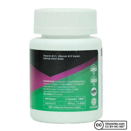 Voonka Vitamin B12 90 Tablets
